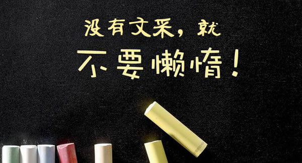 软文推广写作技巧和方法,软文推广写作技巧和软文范例