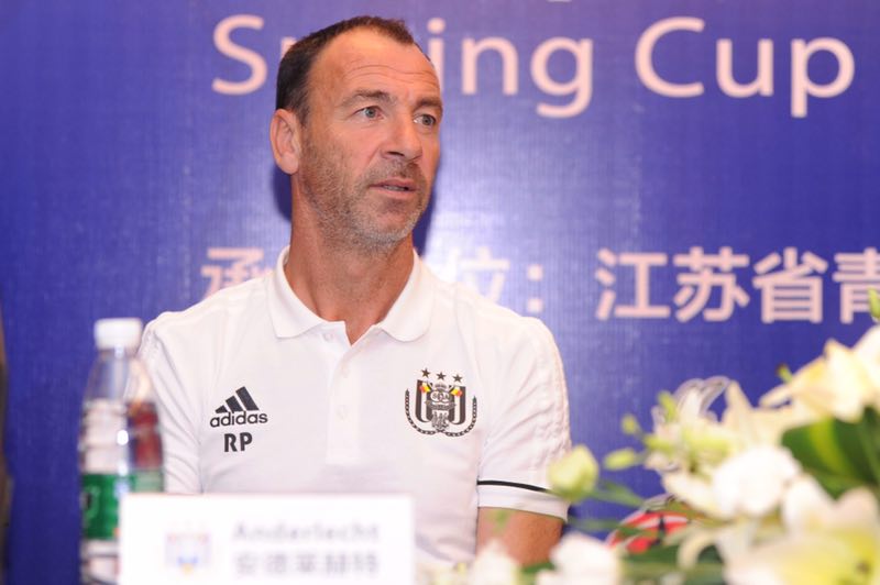 苏宁足球发布会,苏宁体育重大发布会