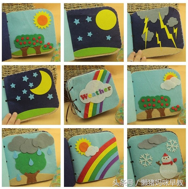 周末如何在家制作儿童绘本,制作具有成长意义的绘本教程简单