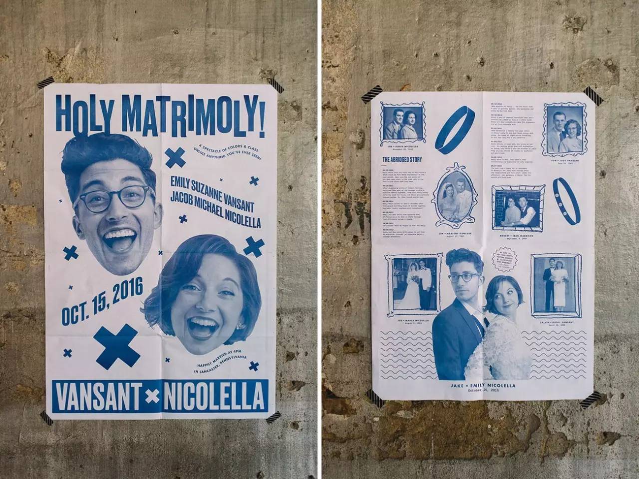 复古婚礼请柬心形,超有设计感的婚礼请柬模板