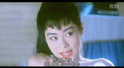 关淑怡梁朝伟同台,关淑怡梁朝伟