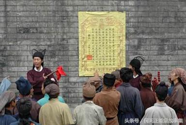 姘戦棿楝兼晠浜嬬摐鍐滃拰楝肩殑浼犺,姘戦棿楝兼晠浜嬪崡鐡滃ご