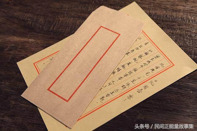 姘戦棿楝兼晠浜嬬摐鍐滃拰楝肩殑浼犺,姘戦棿楝兼晠浜嬪崡鐡滃ご