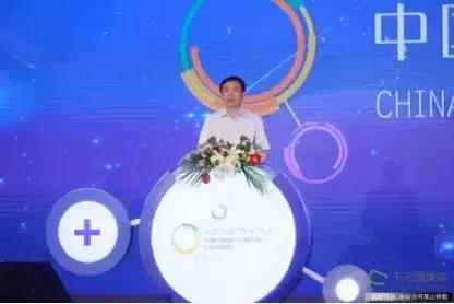 本届中国网络文学大会,2024年中国网络文学大会