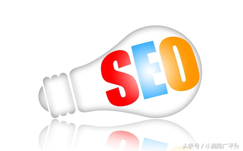 合适的seo优化推广方案如何做,seo推广管理思路