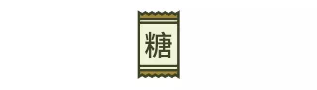 FoodLabvol.2｜绿豆汤和它的两个兄弟