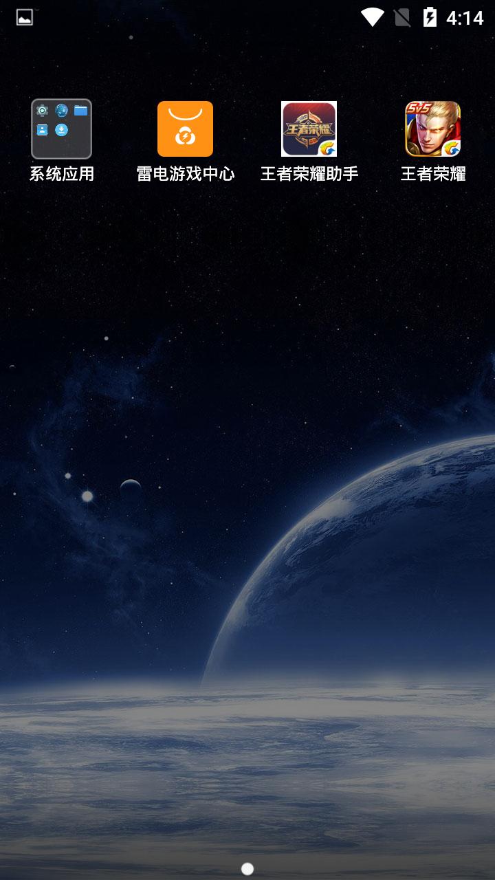 王者光荣冒险模式下架金币去哪刷,王者光荣什么装备可以无限刷金币