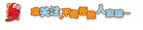 外国奶粉的优点和缺点,各款奶粉优缺点对比
