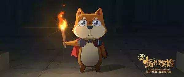 这部国产动画为什么这么火爆,一部被严重低估的国产动画