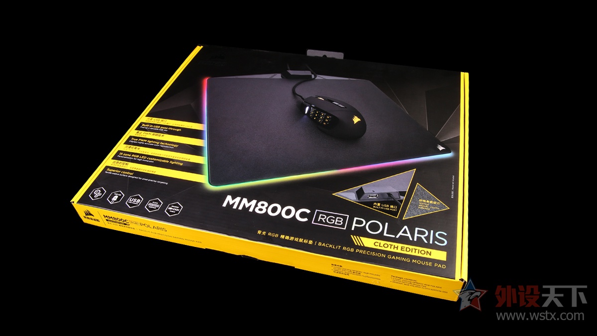 美商海盗船mm800鼠标垫,海盗船mm700鼠标垫怎么样