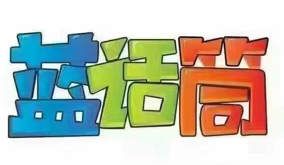 in和ing粤语的发音技巧视频,in和ing的发音怎么纠正