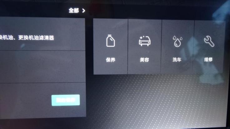 斑马系统从哪升级,斑马系统到底怎么样