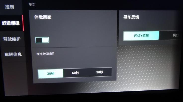 斑马系统从哪升级,斑马系统到底怎么样