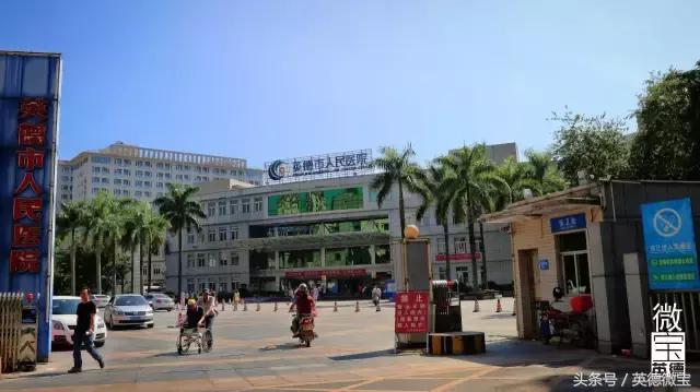 英德这条路分布着四大学府！青春的回忆！看完后我哭了