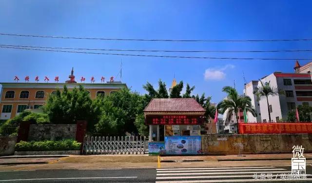 英德这条路分布着四大学府！青春的回忆！看完后我哭了