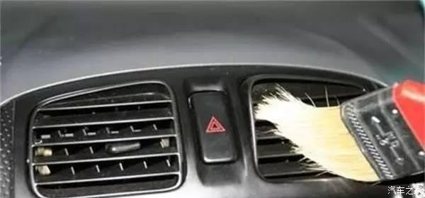 车载中控台保养方法有哪些,中控台显示保养是不是该保养了