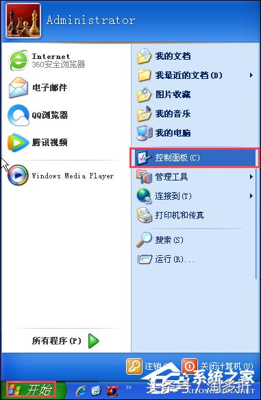 xp怎么设置禁止开机打开软件,xp电脑开机出现启动界面怎么解决