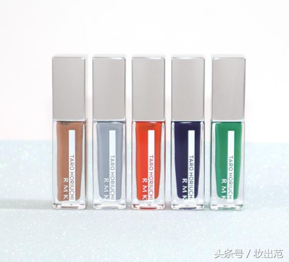 rmk新品,rmk新款和旧款区别