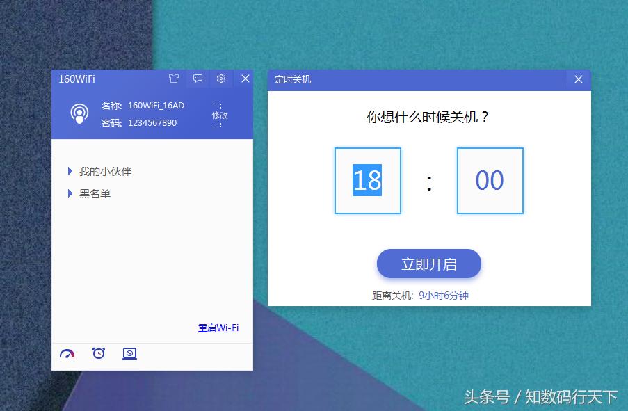鐢佃剳鎬庝箞杩炴帴wifi鐑偣姝ラ,绗旇鏈笂濡備綍寤虹珛wifi鐑偣