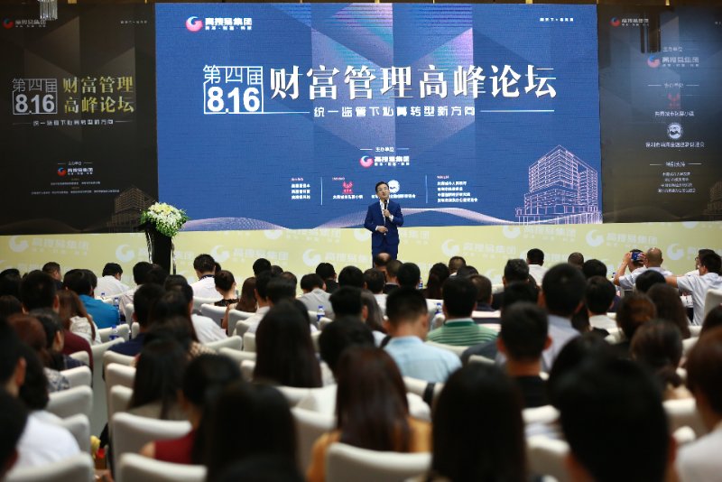 监管加码，10万亿私募行业何去何从？