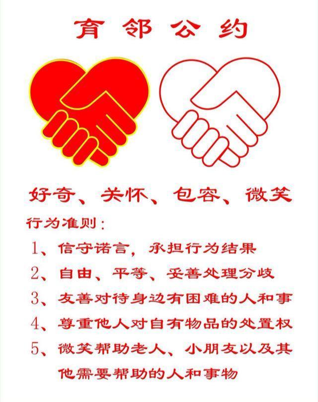 早教如何引导孩子促进智力发展,3岁早教课有哪些肢体训练内容