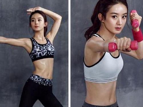 马甲线女明星有哪几个,马甲线明星是谁