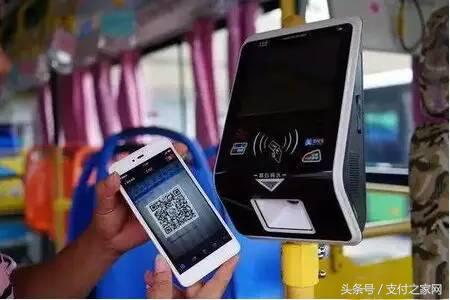 余额宝额度100000,余额宝限额10万封账号