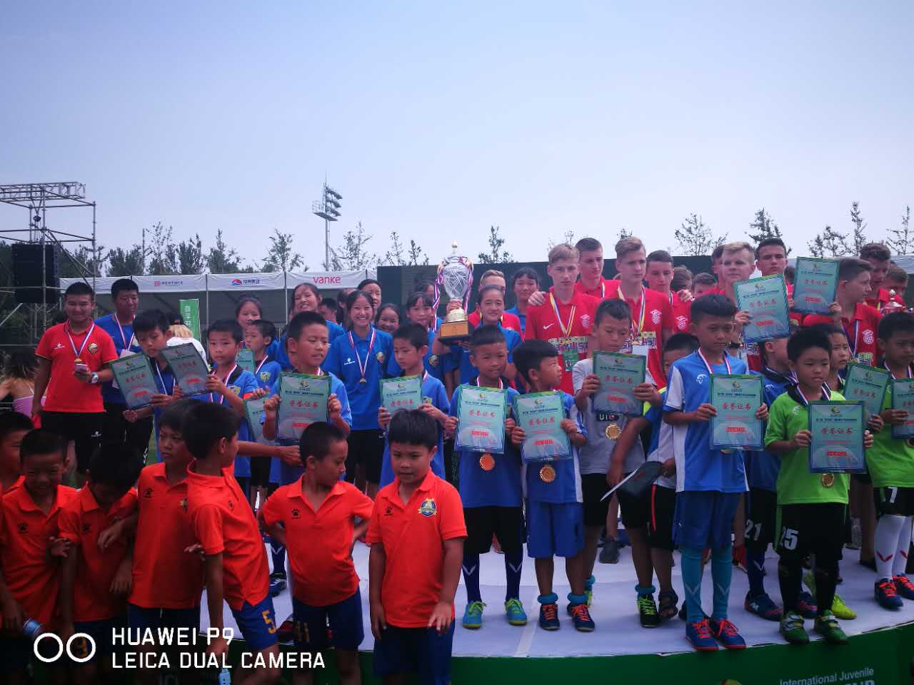青少年足球赛圆满落幕,少年足球比赛落下帷幕