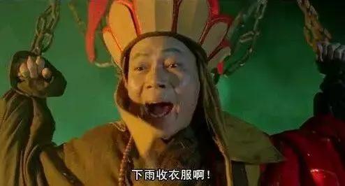 雨天踢球有效的进攻办法,雨天踢球后怎么防止感冒