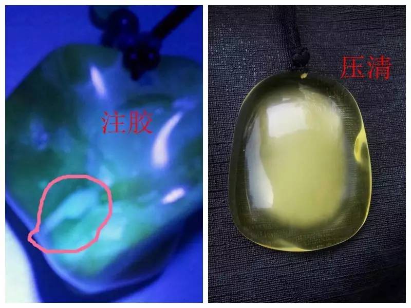 琥珀蜜蜡常见作假手段,琥珀蜜蜡鉴别方法大揭秘