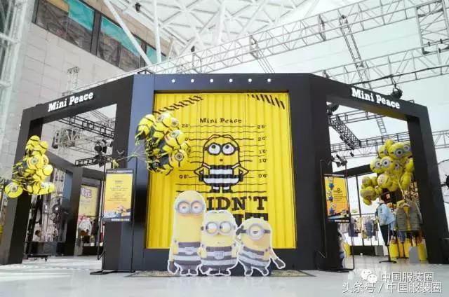 和三大商业地产巨头聊了聊，太平鸟这次要放什么大招