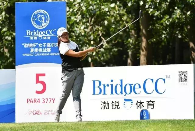 战报｜“渤锐杯”王馨迎领跑中国军团萨兰朋冲击个人第三冠