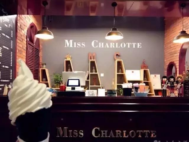 天津冰淇淋,天津必吃的冰激凌