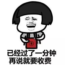 固态硬盘和普通u盘有什么区别,固态硬盘和固态u盘的区别