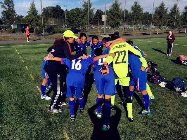 来了，*疆新**新闻早餐（8月21日）