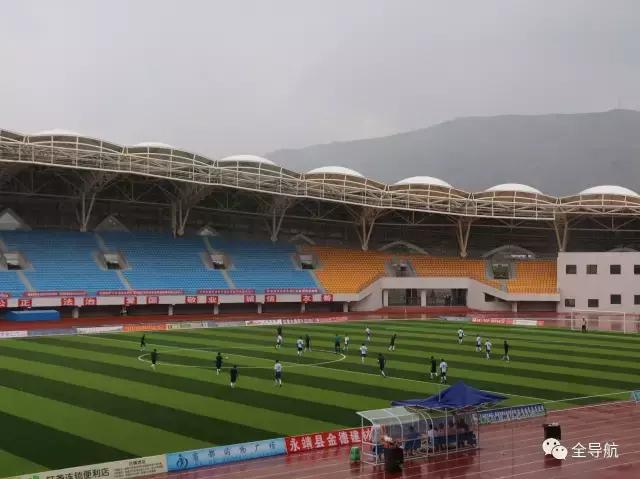 三易黄金海岸杯,甘肃临夏三易黄金水岸