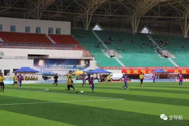 三易黄金海岸杯,甘肃临夏三易黄金水岸