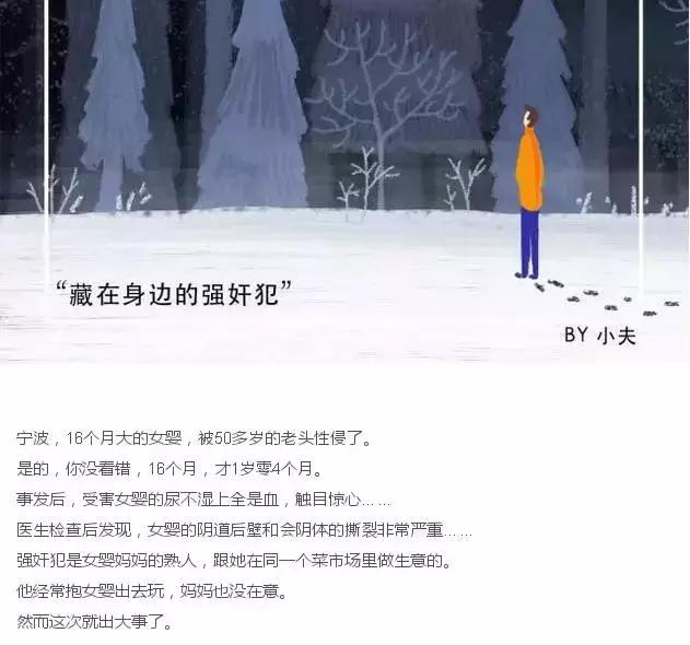 新手公众号怎么写文章好,写公众号文章的技巧和方法