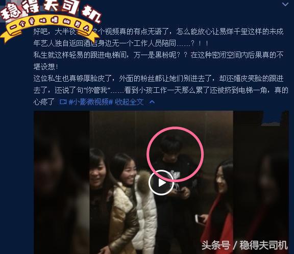 tfboys为什么要定十年之约,tfboys十年之约结束了吗