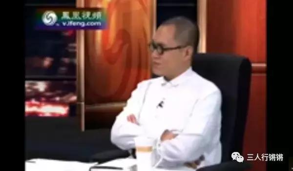 《锵锵三人行》我们都爱*瓶金**梅特辑