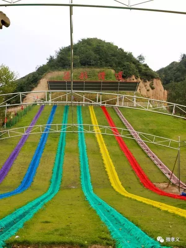 您好您的余额已经不足请及时充值,亲爱的您的假期余额不足