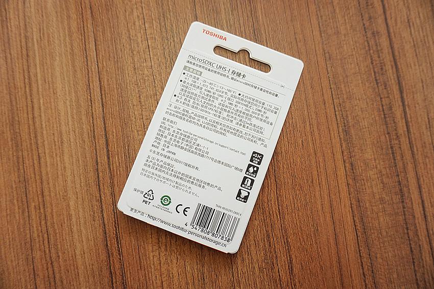 怎样选择合适的内存卡频率,内存卡怎么选择比较好