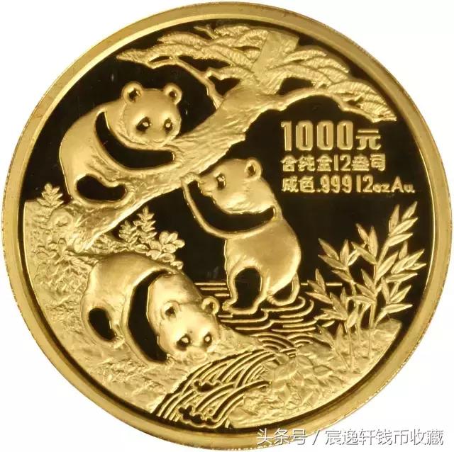 2017年8月19号钱币拍卖会视频,2018拍卖会古钱币大全