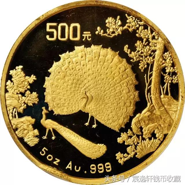 2017年8月19号钱币拍卖会视频,2018拍卖会古钱币大全