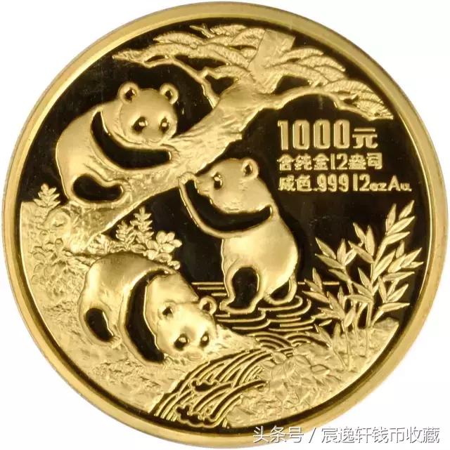 2017年8月19号钱币拍卖会视频,2018拍卖会古钱币大全