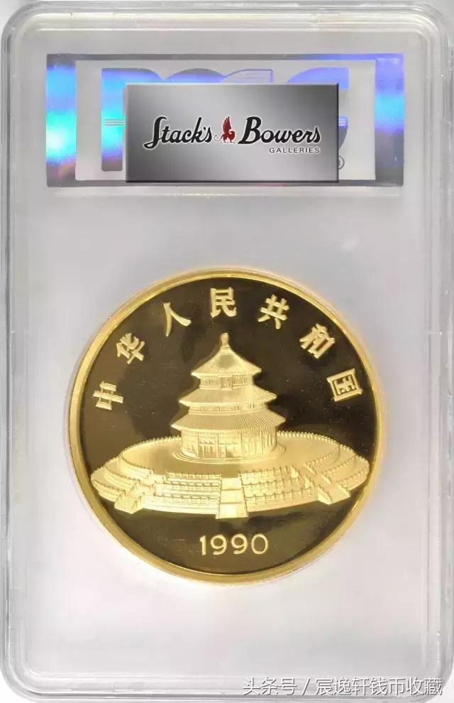 2017年8月19号钱币拍卖会视频,2018拍卖会古钱币大全