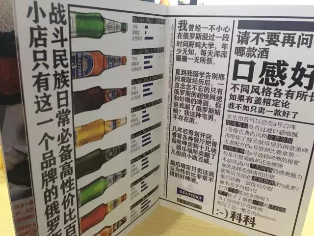 长沙老饕们赞不绝口的烧烤店,长沙最好吃的湘味烧烤