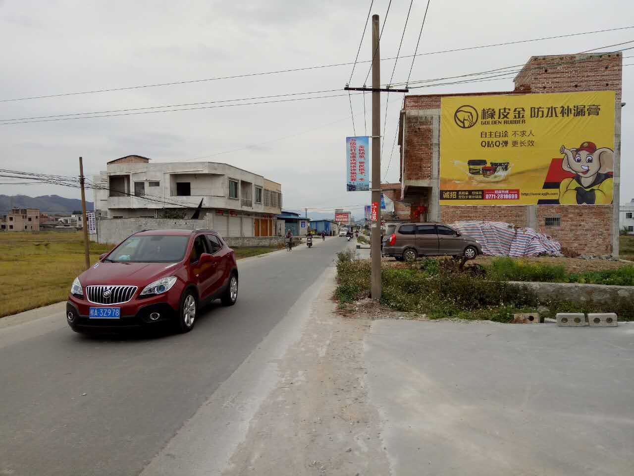 在墙体上投放广告的视频怎么做的,湖北汉川墙体广告