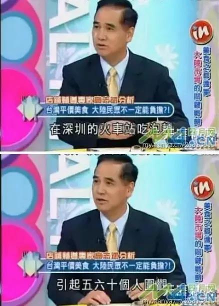 中国有冰箱吗？“美国知乎”现奇葩提问，中国网友又开始花样骗人