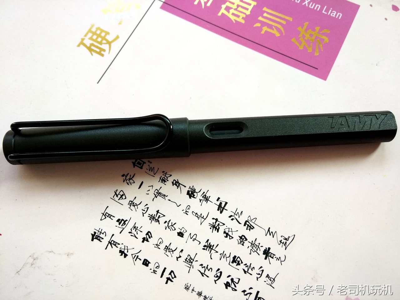 黑莓keyone选哪个颜色,黑莓keyone国行版正式发布